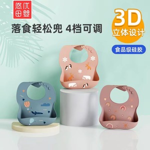 Babero de Silicona 3D de Gran Capacidad, Impermeable y Fácil de Limpiar, para Bebés de 0 a 12 Meses, Marca Yoyo Baby Products - Product Image 3