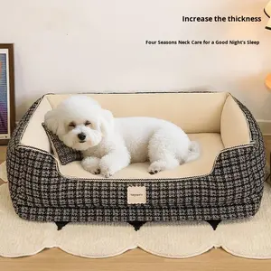 Tempat Tidur Anjing Teddy Bichon Ukuran Kecil, Rumah Anjing Semua Musim, Kain Dapat Dilepas dan Dicuci, Tipe Sofa Hangat Musim Dingin, Tidak Perlu Perakitan - Product Image 1