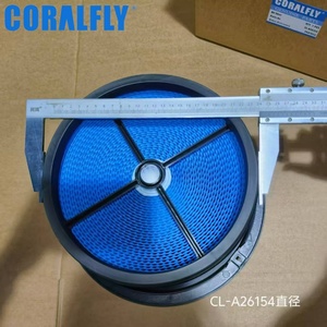 Elemento de Filtro de Aire de Panal para Camión P607955 AF26154 CA4700 SA16791 - Product Image 3