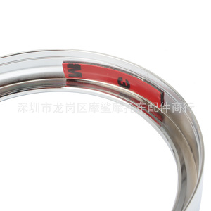 Cubierta de Instrumentos para Motocicleta Moshark, Bisel de Odómetro Metálico de 96 mm para Modificación del Tablero de Harley XL - Product Image 5