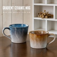 Mug en céramique dégradé avec bord incliné, corps bleu à brun et poignée courbée, 360 ml, pour la cuisine et la table.