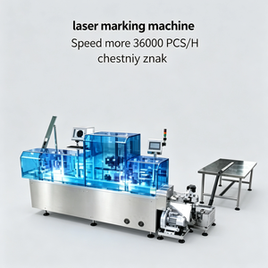 Offre Spéciale : Code Datamatrix en aluminium Mopa pour machine de marquage laser, codage à trace complète pour couvercles de canettes de boisson, conforme à la norme Chestny Znak - Product Image 5