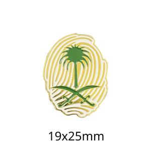 Pegatinas Metálicas Personalizadas para Teléfono, Alfileres <span class=keywords><strong>de</strong></span> Esmalte <span class=keywords><strong>de</strong></span> Anime, Adhesivos <span class=keywords><strong>de</strong></span> 3M para <span class=keywords><strong>Caja</strong></span> <span class=keywords><strong>de</strong></span> Teléfono, <span class=keywords><strong>Caja</strong></span> <span class=keywords><strong>de</strong></span> Cosméticos para Coche - Product Image 6