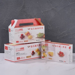 Ensemble de six bols en verre transparent écologique, comprenant des assiettes à fruits en cristal et des bols à repas en deux parties, design élégant - Product Image 2