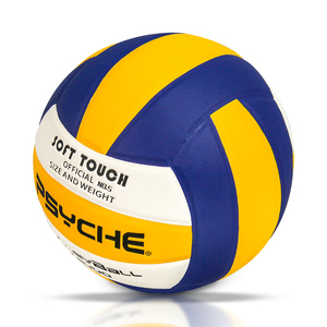 ลูกวอลเลย์บอลไซส์ 5 ยี่ห้อ Psyche Pro ผลิตจากไมโครไฟเบอร์ เนื้อนุ่ม - Product Image 3
