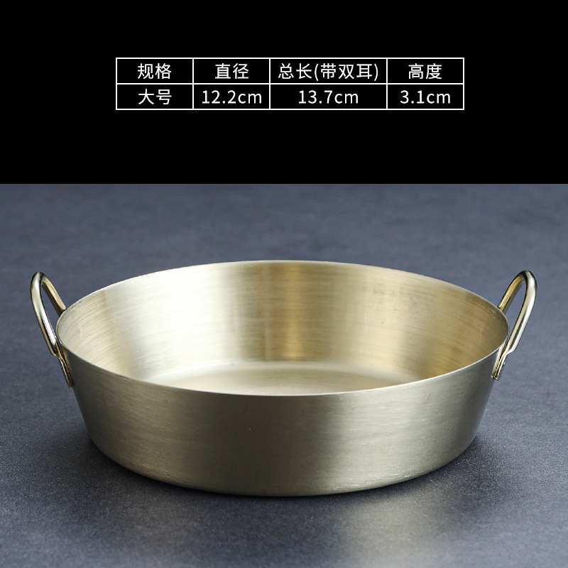 [Gold] 12CM Angled Dual Ear Discs