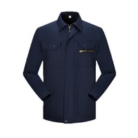 Ensemble de vêtements de travail antistatiques en coton personnalisable avec logo, durable, épais, à manches longues, pour hommes, réfléchissant, uniforme printemps/automne