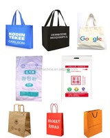 Machine à fabriquer des sacs en papier tissé PP de petite taille (1 à 6 couleurs) avec impression, machine d'impression de sacs de courses, prix au Pakistan