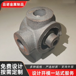 Pièce en fonte Pinno Sand, fonte ductile grise, conception de moule personnalisée, production, précision de 1 mm, taille maximale de 3000 mm - Product Image 4
