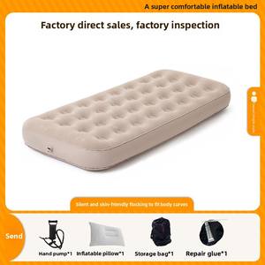 Matelas Gonflable Automatique Portable pour la Maison et le <span class=keywords><strong>Camping</strong></span> en Plein Air, Lit d'Appoint Pliable avec Tente, Idéal pour les Voyages - Product Image 1