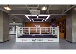 <span class=keywords><strong>Ring</strong></span> <span class=keywords><strong>de</strong></span> <span class=keywords><strong>Boxeo</strong></span> FIHGTBRO FBL <span class=keywords><strong>de</strong></span> <span class=keywords><strong>4x4</strong></span>, Independiente, Montado en el Suelo/Plegable, <span class=keywords><strong>de</strong></span> 4-7 Metros, Incluye Cubierta <span class=keywords><strong>de</strong></span> Alfombra, Logotipo Personalizado para Glory ONE - Product Image 5