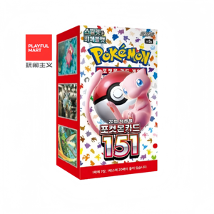 100% Original, Neuf et Scellé, Cartes Pokémon 151, Cartes à Jouer Anime, 1 Boîte de 20 Paquets, 140 Cartes, Best Seller - Product Image 2