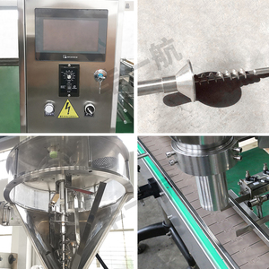 小型全自動200ml粉末充填機（化学薬品用、モーター付き、プラスチック/ガラス瓶包装） - Product Image 4
