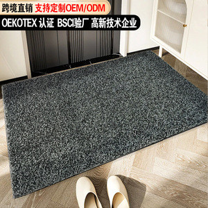 Alfombra de Polipropileno con Diseño de Césped, Rectangular, Gris, Antideslizante, para Entrada, Espacios Comerciales, Fácil Cuidado, Lavable a Máquina - Product Image 1