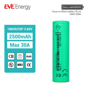 EVE 25P 2500mah Cellule d'outils électriques Batterie au lithium <span class=keywords><strong>18650</strong></span> Taux de décharge élevé CE ROSH UN38.3 <span class=keywords><strong>18650</strong></span> Cellule - Product Image 1