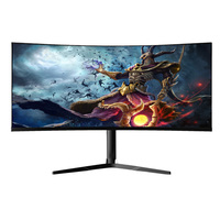 Moniteur PC incurvé de jeu 4K ultra-large de 34 pouces avec dalle IPS – NOUVEAU