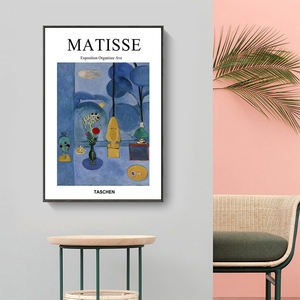 Cuadros Abstractos en Lienzo para Decoración de Paredes de Sala de Estar y Dormitorio, Arte de Líneas Llenas de Imaginación - Product Image 4