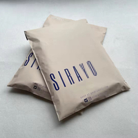 Bolsa de Envío de Polietileno Mate en Tono Nude al por Mayor, con Logotipo Impreso Personalizado, para Mensajería y Entrega Exprés, de Fábrica, 0.5 Mil de Grosor, Impresión Serigráfica
