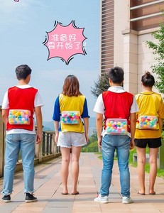 어린이와 성인을위한 3 족 레이스 탄성 밴드 가족 릴레이 경주 생일 파티 게임을위한 6 색 후크 앤 루프 패브릭 - Product Image 1