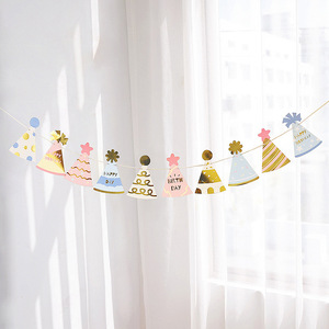 Kit de Decoración para Fiesta de Cumpleaños de Bebé DAMAI, Gorro de Cumpleaños con Lámina Dorada, Banner para Decoración del Lugar de la Fiesta, Accesorios Perfectos para Fotos de Cumpleaños - Product Image 1