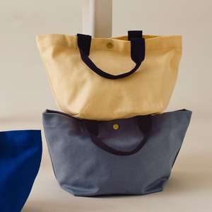 شعار مخصص شاشة حريرية مطبوعة ، حقيبة حمل قماش قطنية ملونة ترويجية ، حقيبة تسوق متعددة الوظائف - Product Image 4