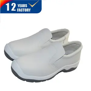无蕾丝白色ESD洁净室滑鞋防滑化学食品行业防静电医疗医院安全鞋