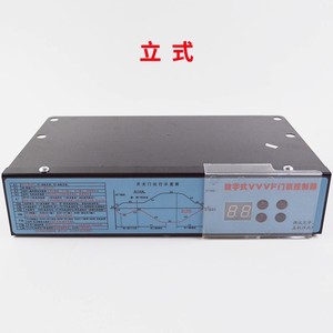 Controlador de Puerta Zhanpeng VvVf Fe-D3000-A-G1-V/S1 Digital para Elevador de Construcción, Diseño Industrial Metálico - Product Image 1