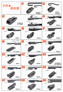 Sistema de Clips Multiadaptador Personalizable para Parabrisas, 19 en 1, Resistente a la Corrosión, para el Mercado de Accesorios Automotrices de Alta Gama - Product Image 5