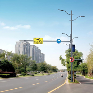 Nhà Máy Giá hình nón đa giác hình bát giác CCTV ánh sáng cantilever giao thông tích hợp cực - Product Image 2