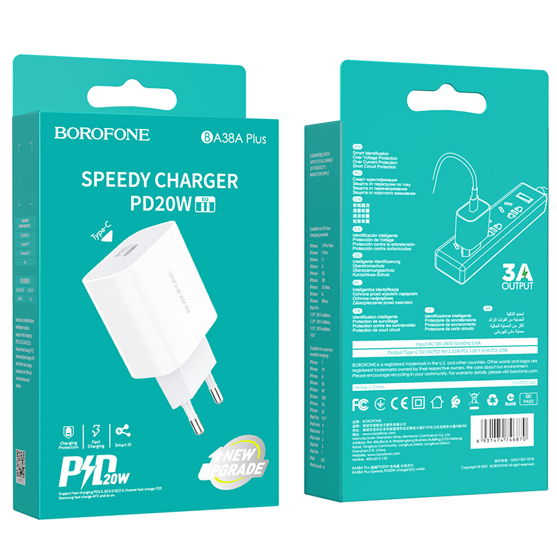 BOROFONE BA38A Plus Speedy PD20W charger Support PD3.0 QC3.0 | 3RAFOTY ...