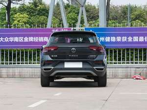 Venta Caliente de Autos Usados Baratos Volkswagen <span class=keywords><strong>T</strong></span>-<span class=keywords><strong>Roc</strong></span> 280 <span class=keywords><strong>TSI</strong></span> Turbo <span class=keywords><strong>4Motion</strong></span> SUV Bajo Kilometraje - Product Image 4