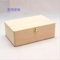 Custom Made Wooden Storage <b>Boxes</b> Rectangular Lidless <b>Pine</b> Wood Office Display Gift Perfume <b>Boxes</b> Standing Type Solid Color - Product Image 5