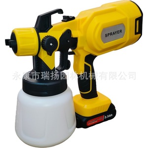 Pistola de Pulverización Eléctrica con Batería de Litio, Vaso de 13 oz, Ancho de Patrón de 180 mm, Motor sin Escobillas de Grado Profesional - Product Image 3