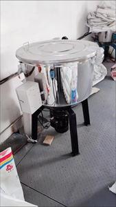 Mélangeur vertical de plastique pour granulés, machine de mélange de couleur par lots - Product Image 2