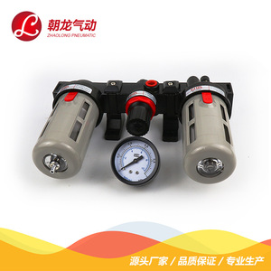 Unité de traitement d'air pneumatique Zhaolong 20 mm 40 µm avec filtre, régulateur et lubrificateur pour système pneumatique - Product Image 3