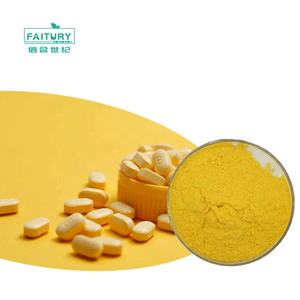 Faitury הסיטונאי b קומפלקס ויטמינים אבקת ויטמין B - Product Image 1