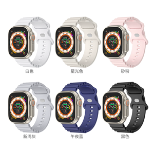 Correa Deportiva <span class=keywords><strong>de</strong></span> Silicona Ultra Suave <span class=keywords><strong>de</strong></span> Lujo con Puntos, 46/49mm, Color Rosa, para Apple Watch Ultra 10 <span class=keywords><strong>Nike</strong></span> (Venta al Por Mayor) - Product Image 2