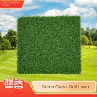 Gazon artificiel pour terrains de golf personnalisés, sports de plein air, terrains de football, simulation de gazon vert, vente directe d'usine, gazon synthétique.