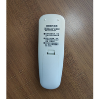 Chunghop usine F-800E électrique ir ventilateur de plafond télécommande