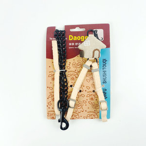 Correa para perros y gatos, arnés, correa para perros tipo chaleco, correa para perros pequeños, acolchada, a prueba de mordidas, correa ajustable para perros. - Product Image 3