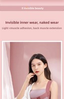 Ceinture de Correction Posturale Invisible Ajustable avec Soutien Lombaire et Soulagement des Douleurs Dorsales, Protection Respirante, Conception Unisexe