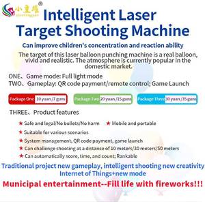 Máy bán hàng tự động bóng bay bán trực tiếp từ nhà máy, thiết kế bắn laser lễ hội, dành cho trẻ em từ 6 tuổi trở lên, có nguồn điện. - Product Image 5