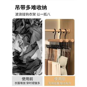 Percha multifuncional redonda de madera maciza con 8 ganchos para ropa interior, sujetadores, sombreros, chalecos, bolsos y organizador de almacenamiento de ropa - Product Image 5