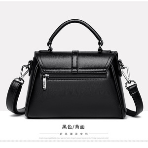 Handbags PU Leather Purse Block Handle <b>Tote</b> Bags Fashion Large Capacity Stitching <b>Totes</b> Satchel Shoulder Bag - Product Image 5