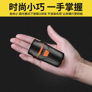 Phare de vélo LED rechargeable USB, étanche IPX5, 4 modes, noir, en plastique, lampe de poche pour vélo, accessoire de VTT - Product Image 3