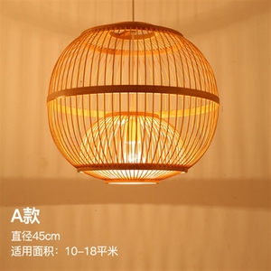 Nouvelles lanternes artisanales de style chinois, lustres, pour maisons de campagne, restaurants japonais, salons de thé tatami - Product Image 6