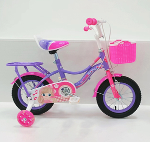 <span class=keywords><strong>Bicicleta</strong></span> Infantil Roda Sepeda <span class=keywords><strong>de</strong></span> 12'', 14'', 16'', 20'' con Nuevas Imágenes, <span class=keywords><strong>Bicicleta</strong></span> <span class=keywords><strong>para</strong></span> Niños <span class=keywords><strong>de</strong></span> 3, 5, 6, 9 y 12 Años, Niños y Niñas - Product Image 5