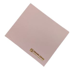 Haute qualité lunettes nettoyant microfibre lunettes nettoyage pour lentille téléphone écran chiffon de nettoyage en gros lunettes verre <span class=keywords><strong>lingettes</strong></span> - Product Image 1