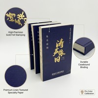 Tableau mural personnalisé coloré pour bureau à domicile, calendrier de bureau personnalisé imprimé, décoratif et inspirant, avec feuilles détachables pour 365 jours
