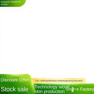 Impiallacciatura Tecnologica Serie <span class=keywords><strong>Sabri</strong></span> a Prezzo Scontato, Certificata per Decorazione Domestica, Produzione di Mobili, Porte in Legno e Armadi - Product Image 2